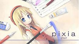 pixia